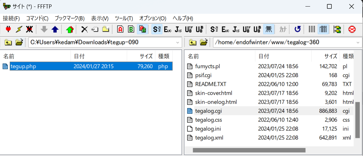 (キャプション自動取得対象外)